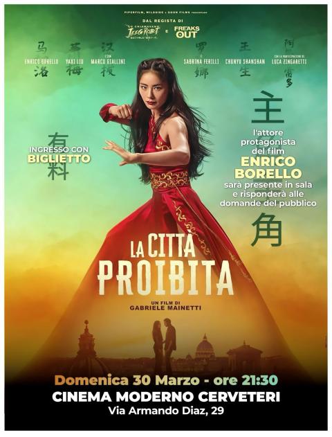 Cinema a Cerveteri