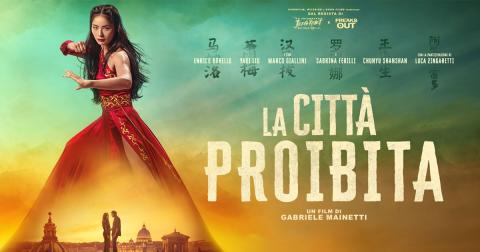 citta proibita film cerveteri citta proibita film cerveteri